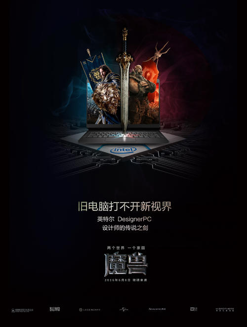 办假的生存公证书