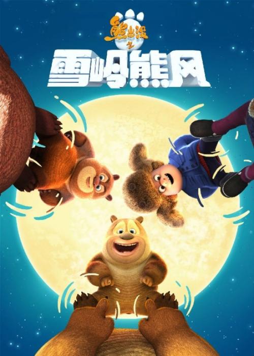 澳大利亚签证存款证明可以用假的