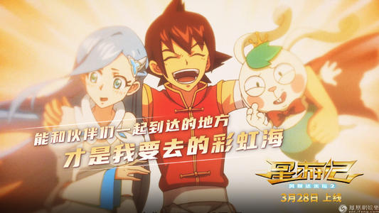 安第列斯-圭亚那大学学历认证办理